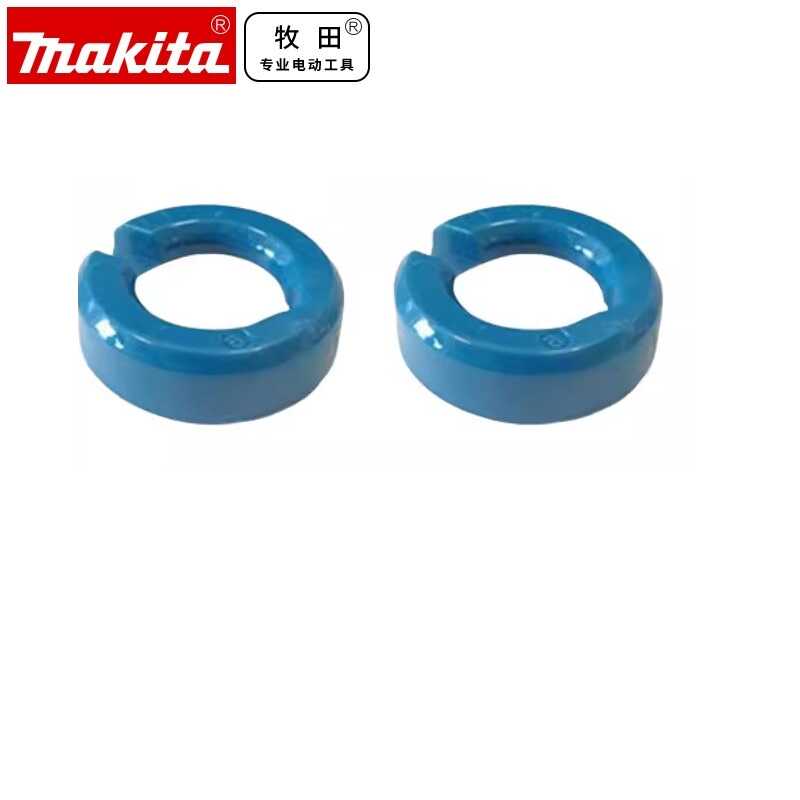 SP001G锁环Makita木工轨道圆锯