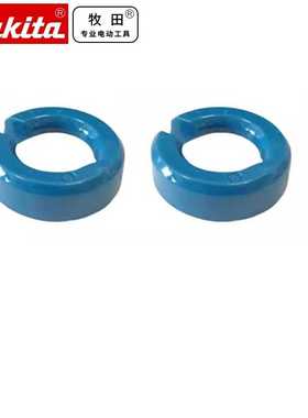 Makita牧田SP6000木工轨道圆锯419627-9锁环SP001G切割机DSP601