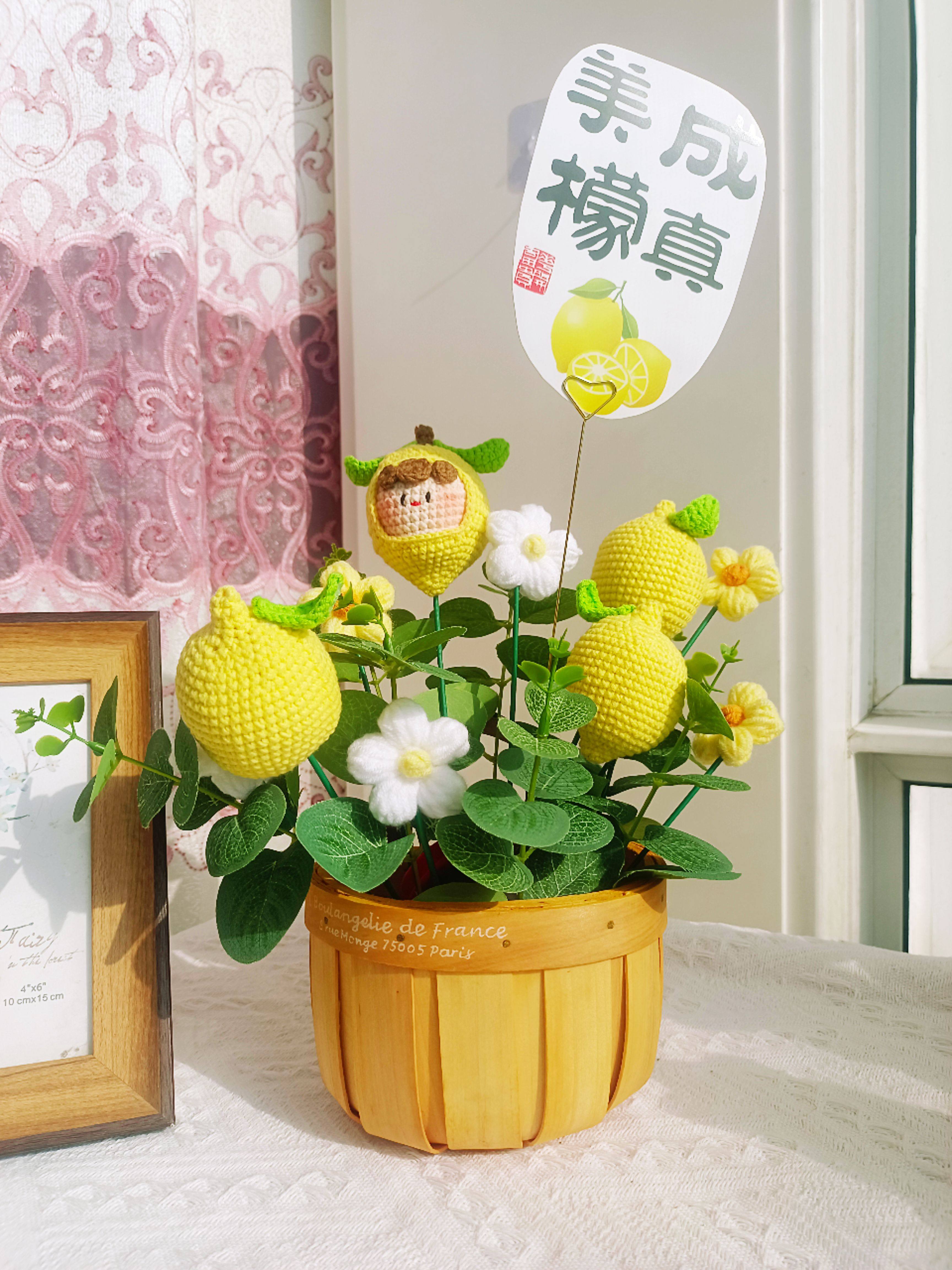 独家设计礼物创意花束手工钩织“美檬成真”柠檬成品花篮礼物