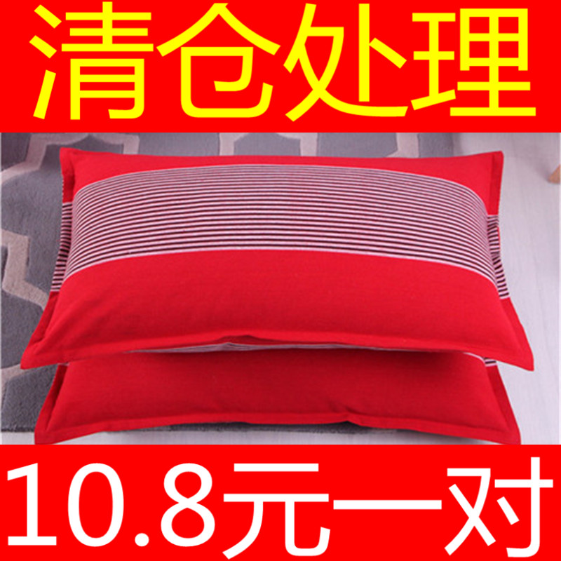 【天天特卖】加厚加密手工老粗布枕套一对装条纹包邮48*75cm