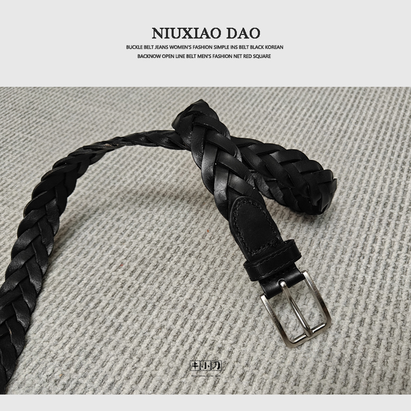 外贸原单头层牛皮皮带编织带男女款腰带纯牛皮尾货休闲时尚裤带