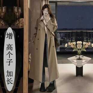 高个子加长版风衣外套女春秋韩版新款175超长款英伦风气质大衣170