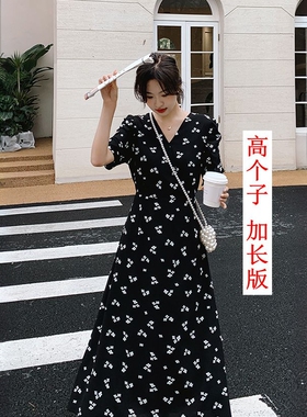 高个子加长款连衣裙超长175显瘦172气质长裙及踝女夏季碎花裙170