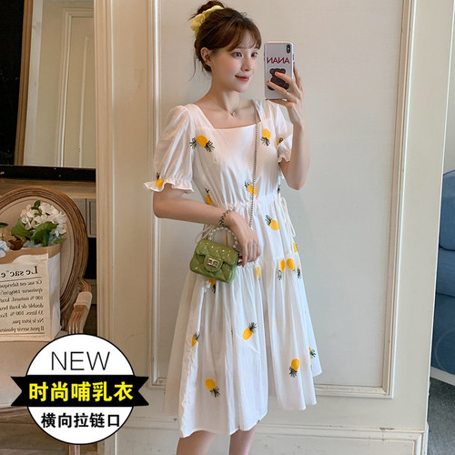 恒运-哺乳装 HYBRZ6623