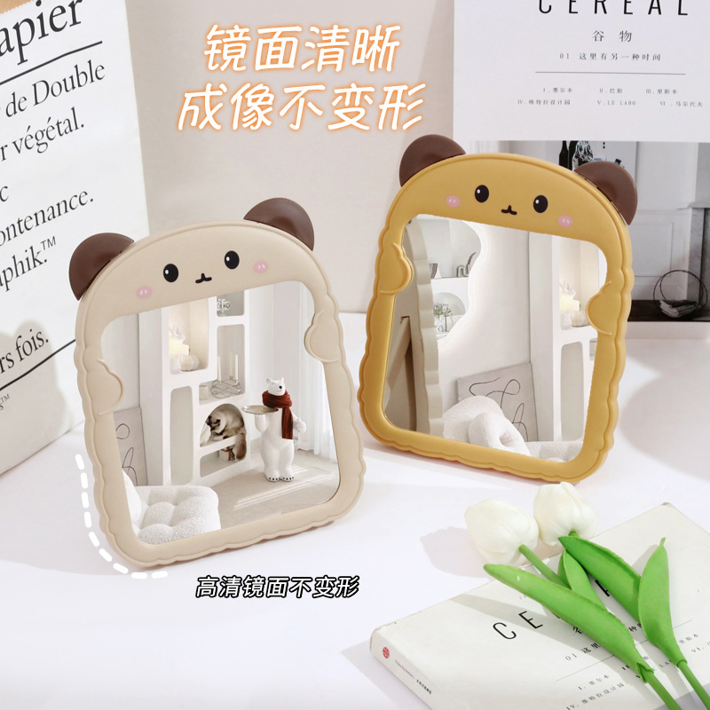 #化妆镜可折叠熊猫耳家用桌面梳妆学生宿舍办公室补妆单面镜高清
