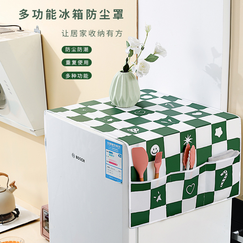 家用冰箱防尘罩收纳挂袋收纳袋式置物袋盖巾滚筒式洗衣机