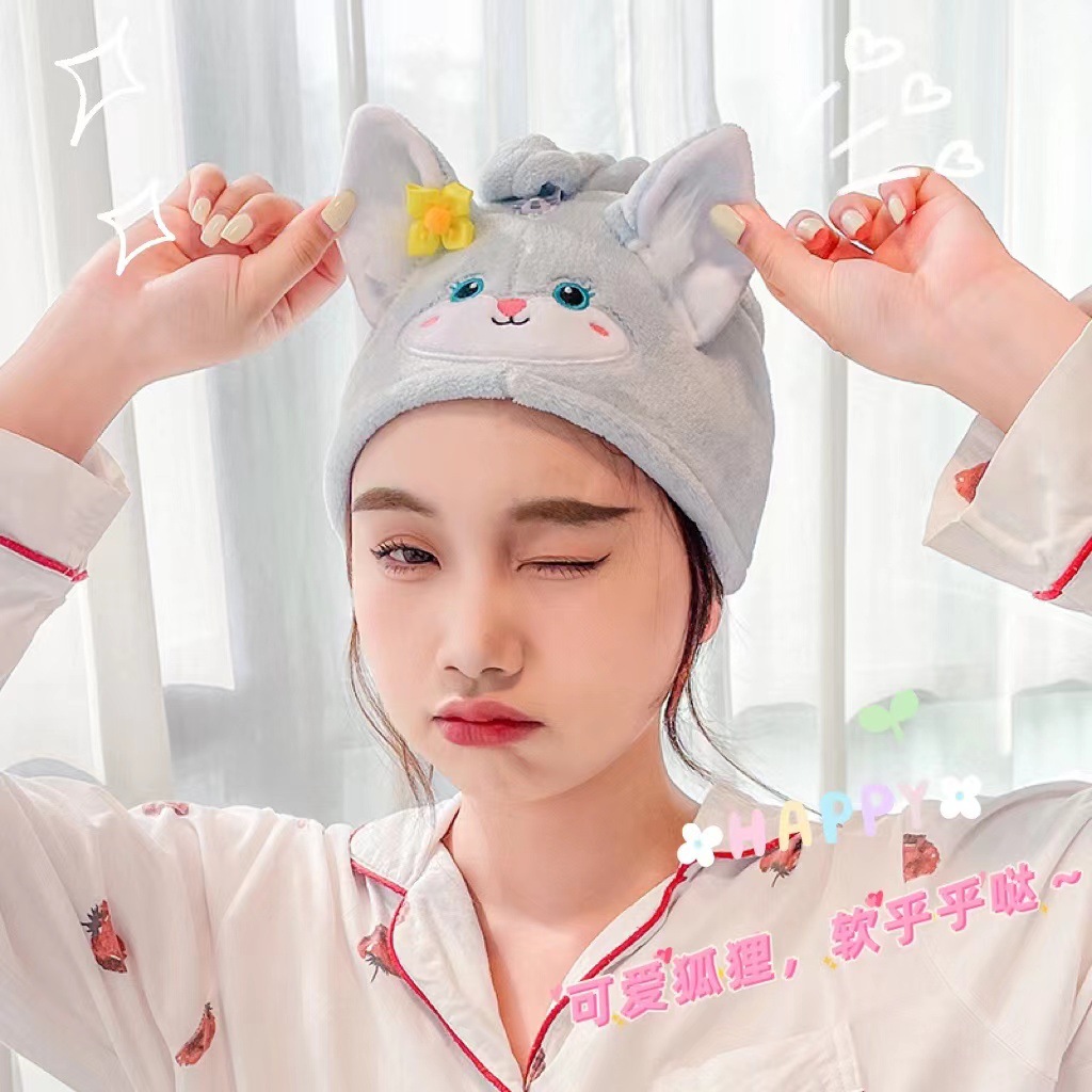 ins风贝尔粉红狐狸干发帽洗脸头带化妆卸妆珊瑚绒吸水干发巾