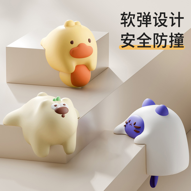 卡通宝宝防撞角条窗户桌子包边贴安全保护套防磕碰防撞护角软