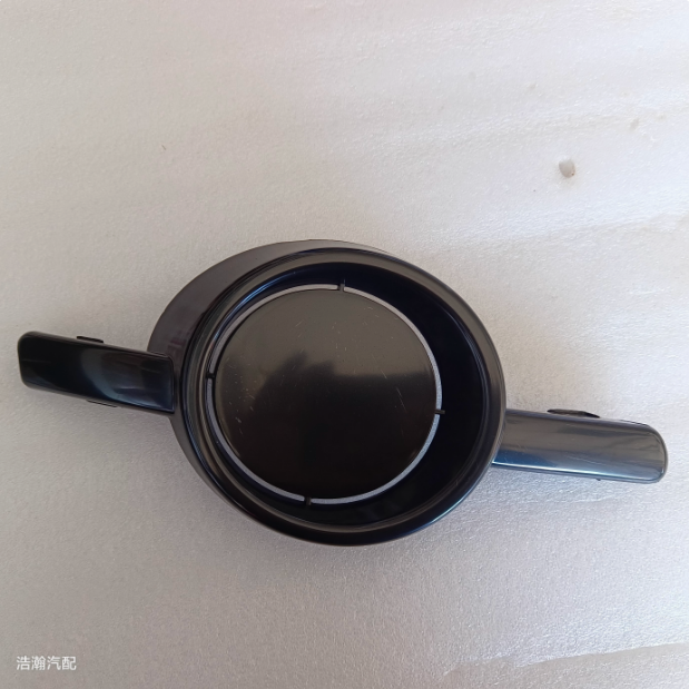 小海狮X30X30LT30T32前雾灯框