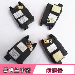 适用雪佛兰乐驰中控闭锁器SPARK宝骏乐驰门锁控制器中控电机马达