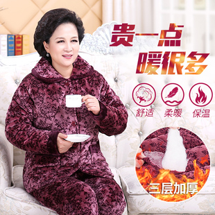 冬女款中老年人珊瑚绒夹棉加厚加绒保暖睡衣套装法兰绒奶奶家居服