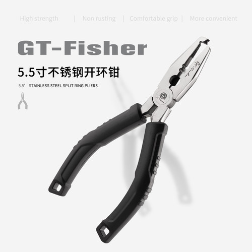GTFisher不锈钢开环钳剪线钳