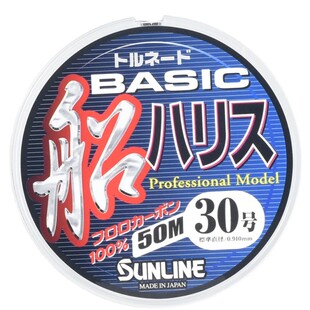 日本桑濑SUNLINE原装正品BASIC船钓海钓全碳素线3-30号50米100米