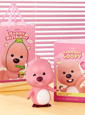 马克图布LOOPY大娃蓝牙音箱IP联名可爱女生日礼物送闺蜜七夕礼物