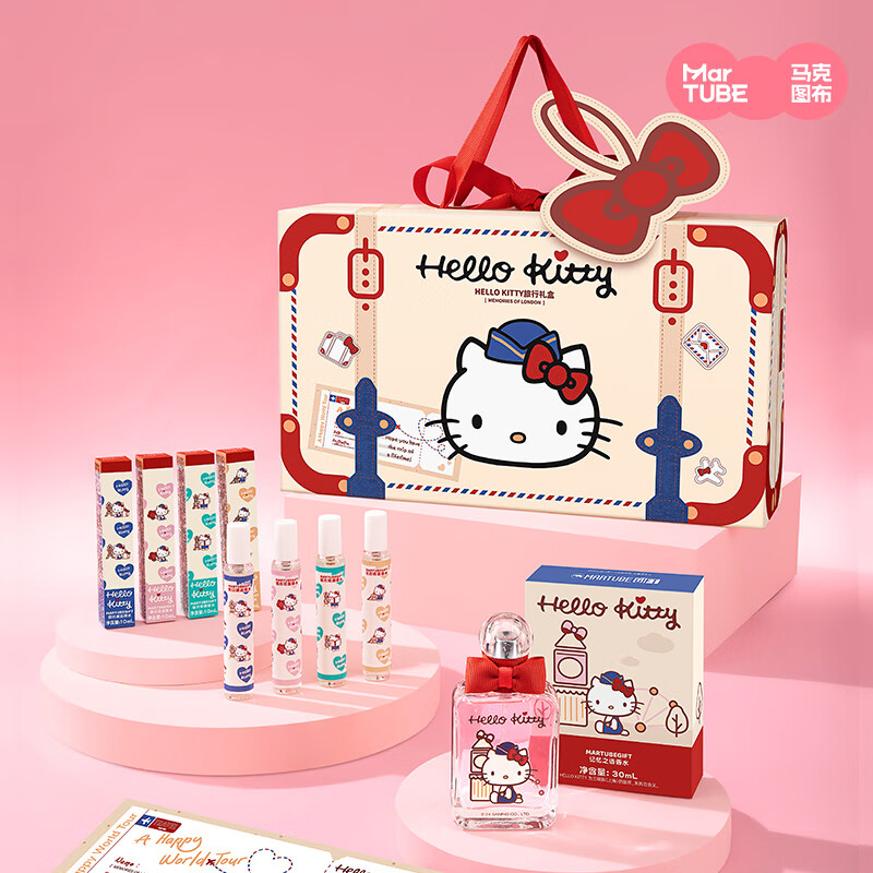 免费代写贺卡正品保证