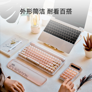 Lofree洛斐粉底液果冻透明手托女生高颜值打字护腕加厚垫手枕百搭