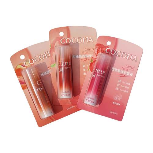 可依塔柑橘果淡彩唇膏水润保湿丰盈滋润清爽防裂自然果冻唇润唇膏