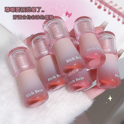 RichBear蘑菇唇釉水光镜面持久保湿水润显白易上色伪素颜神器