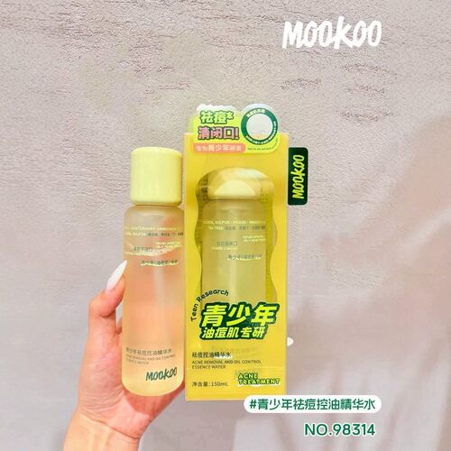 MOOKOO青少年祛痘控油精华水150ml面部祛痘清闭口护肤品