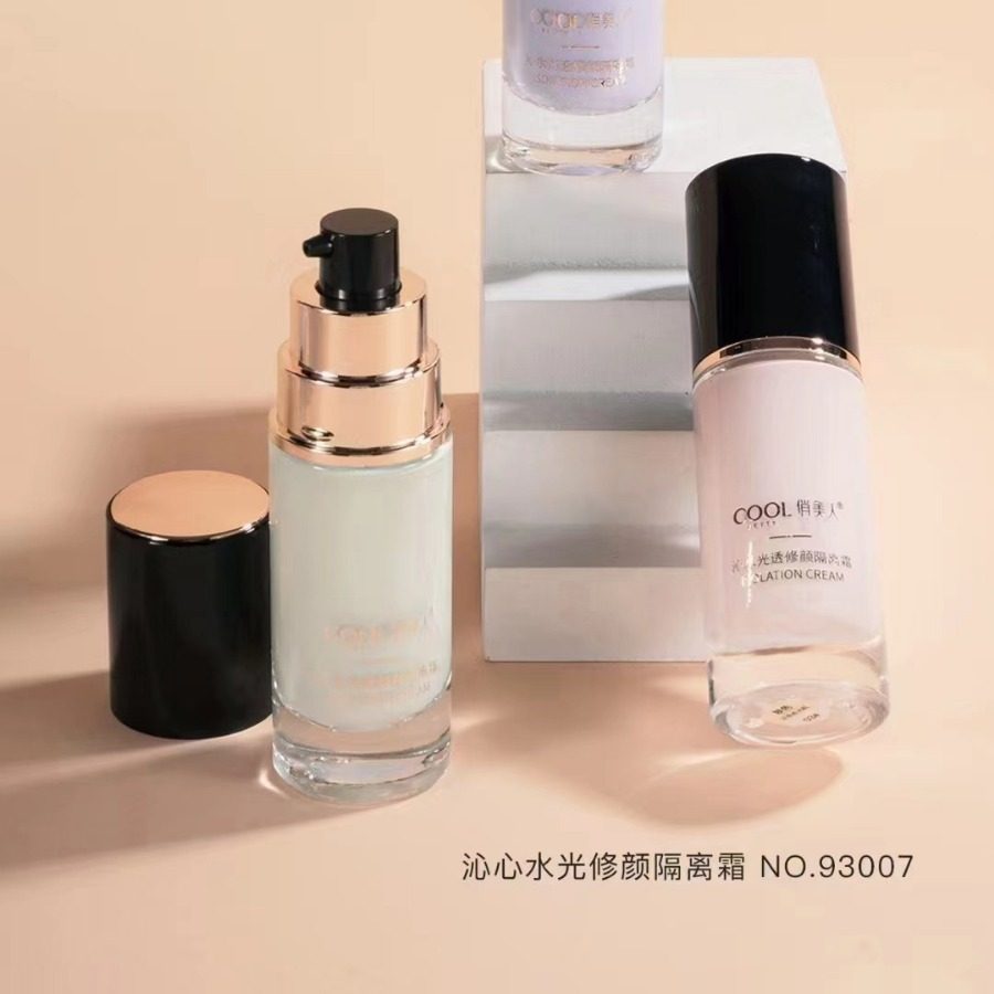 俏美人沁心水光修颜隔离霜粉质细腻水润自然妆前打底遮瑕提亮肤色,彩妆/香水/美妆工具,隔离/妆前/素颜霜,淘宝优惠券,粉丝福利购,淘宝优惠卷