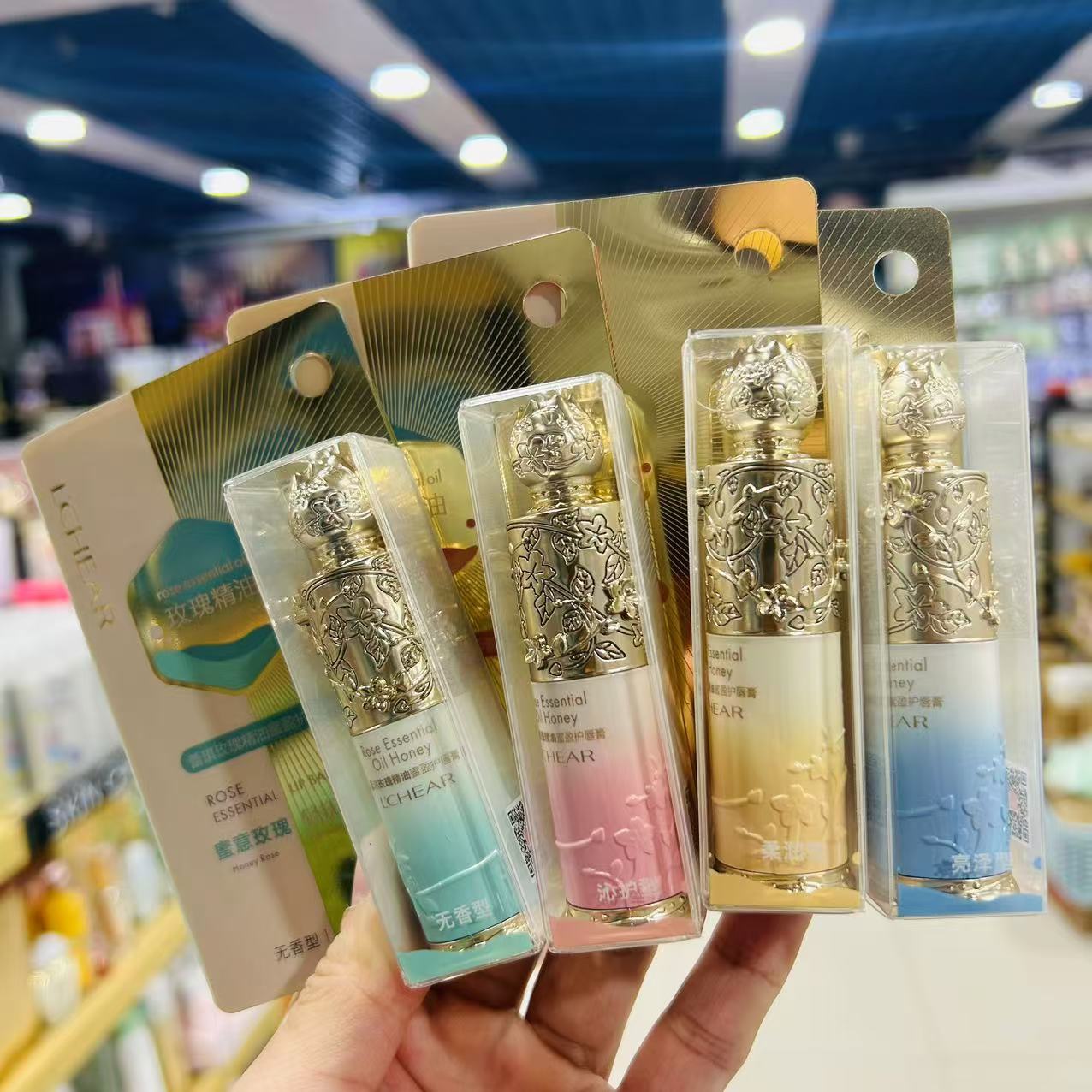 蕾琪金韵温变润唇膏E431果冻变色金箔口红防干裂补水女士有色唇膏