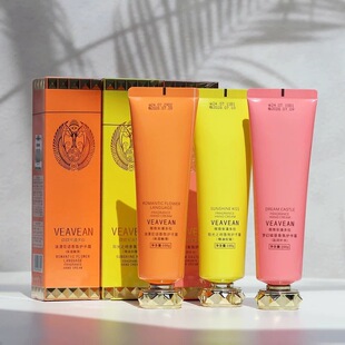 微微安潘多拉香氛护手霜防干裂防冻保湿补水紧致滋润修护手霜