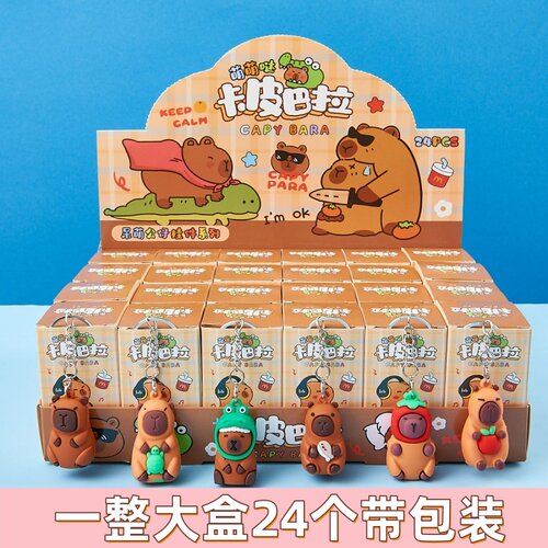 盲盒玩具端午节伴手礼小礼品幼儿园毕业全班学生奖励奖品生日礼物
