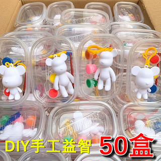 夜市公园摆地摊套圈圈儿童奖品小玩具义乌小商品小奖品广场货源批