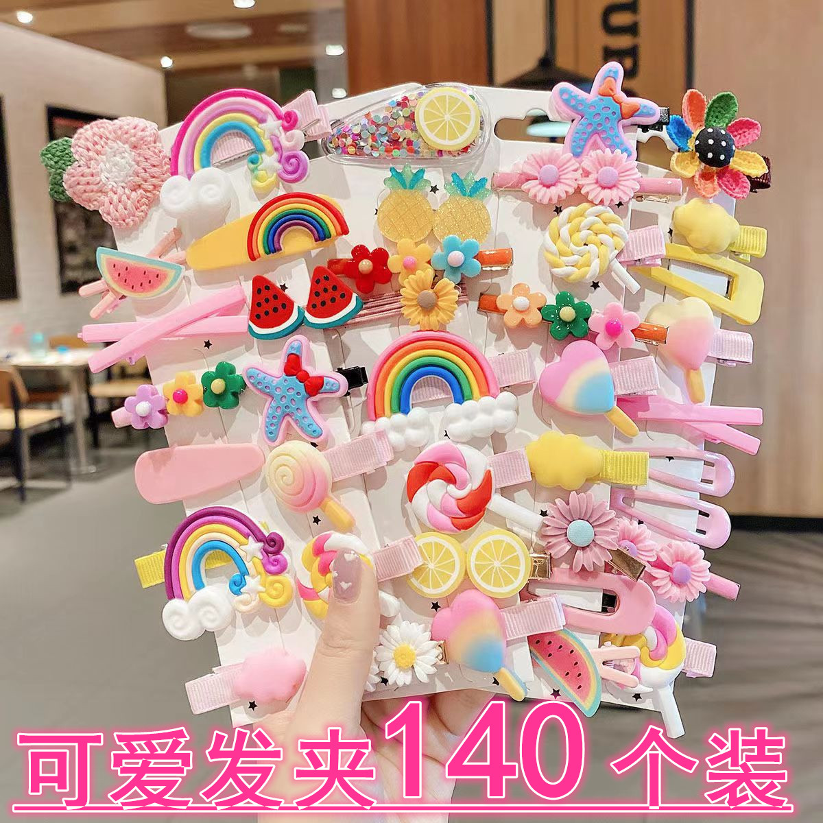 幼儿园老师奖励小礼品生日伴手礼开学儿童节广场地摊活动礼物