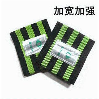 韩版反光加宽自行车束裤带山地车公路车绑腿自行车加宽束裤带绑带