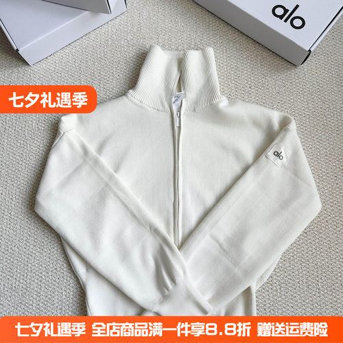 加拿大正品直邮ALO卫衣裤子套装