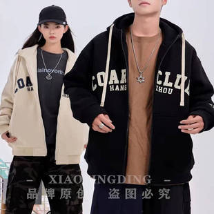 小灵丁冬季卫衣羽绒服男童中大童加厚棉衣棉袄青少年羽绒外套