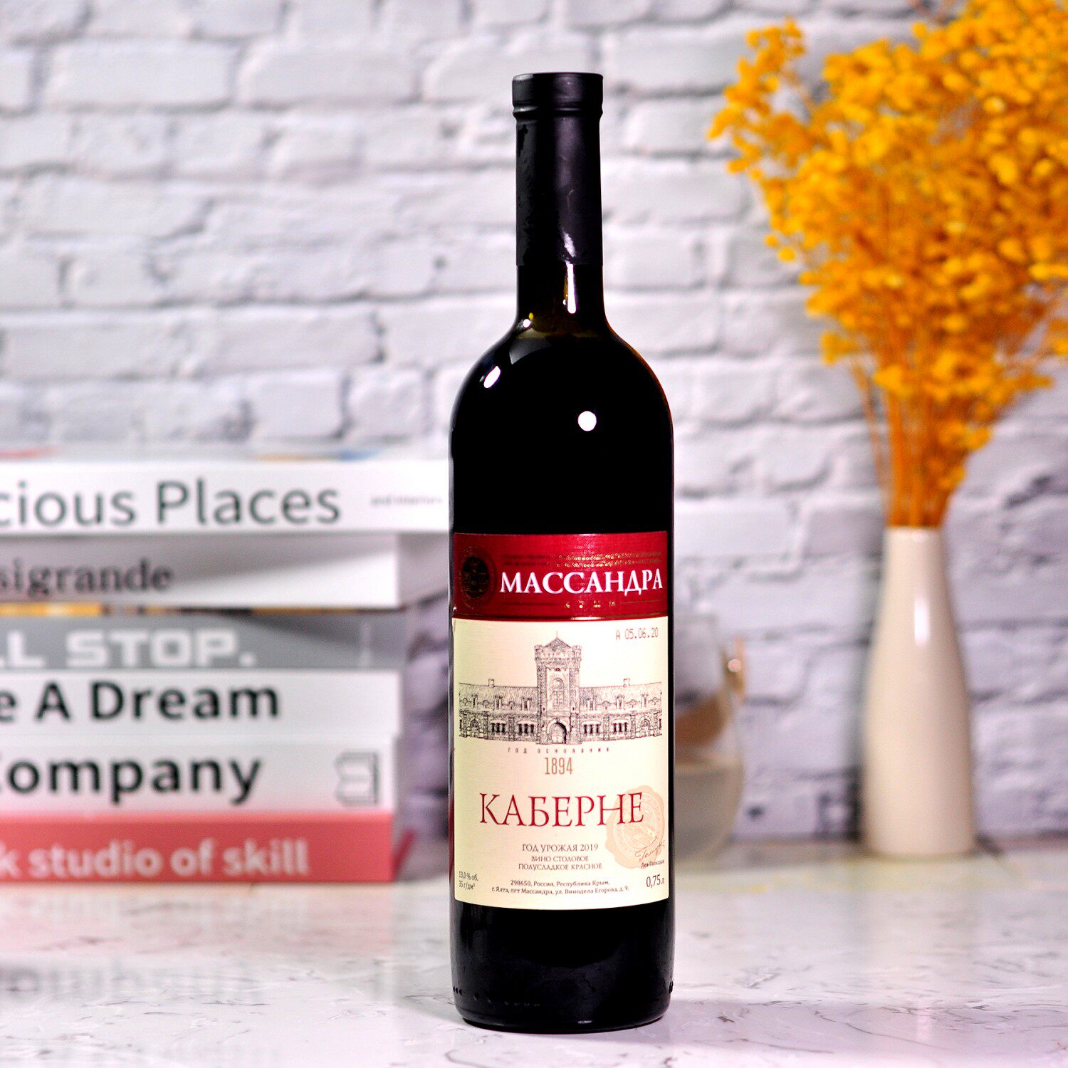 俄罗斯进口马桑德拉赤霞珠半甜红葡萄酒