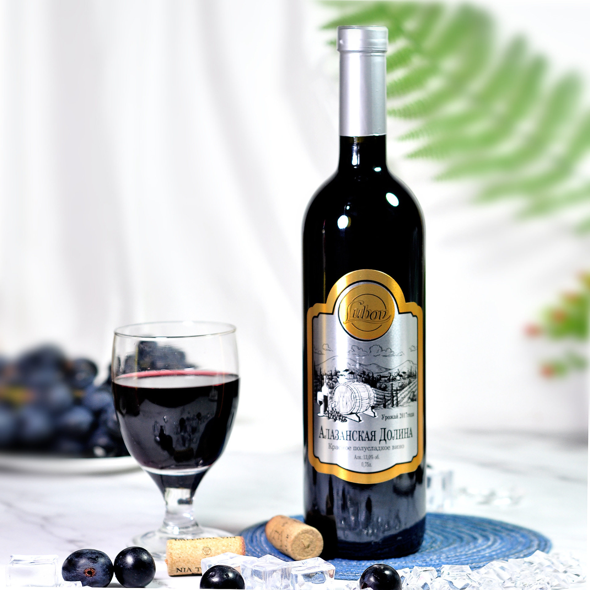 格鲁吉亚进口葡萄酒 原瓶进口葡萄酒