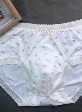中低腰男士甜美可爱三角内裤浅黄底果子印花莫代尔蕾丝边舒适日常
