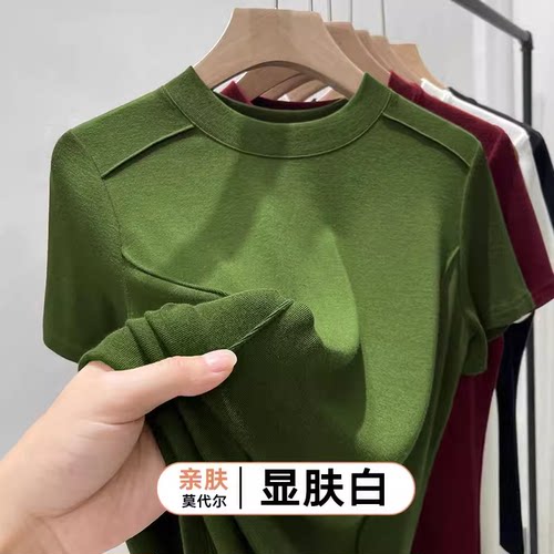 2026美式t恤女正肩莫代尔欧货年新款显瘦圆领短袖棉叠穿打底上衣