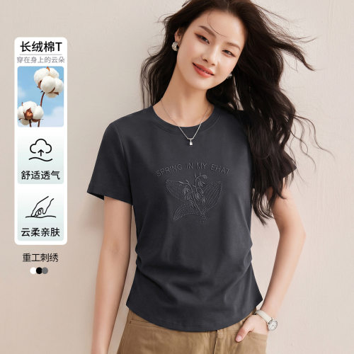 白色刺绣短袖T恤女夏季2026新款正肩圆领捏褶显瘦高级感上衣服潮
