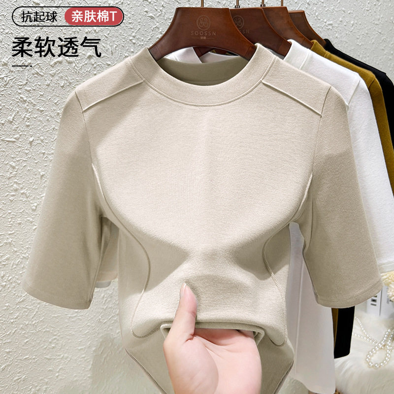 2025早秋新款t恤女莫代尔棉T恤