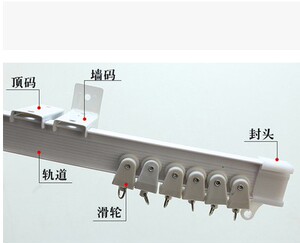 新型超滑顺持久耐用 随意弯曲 环保纳米弯曲轨飘窗阳台窗帘轨道