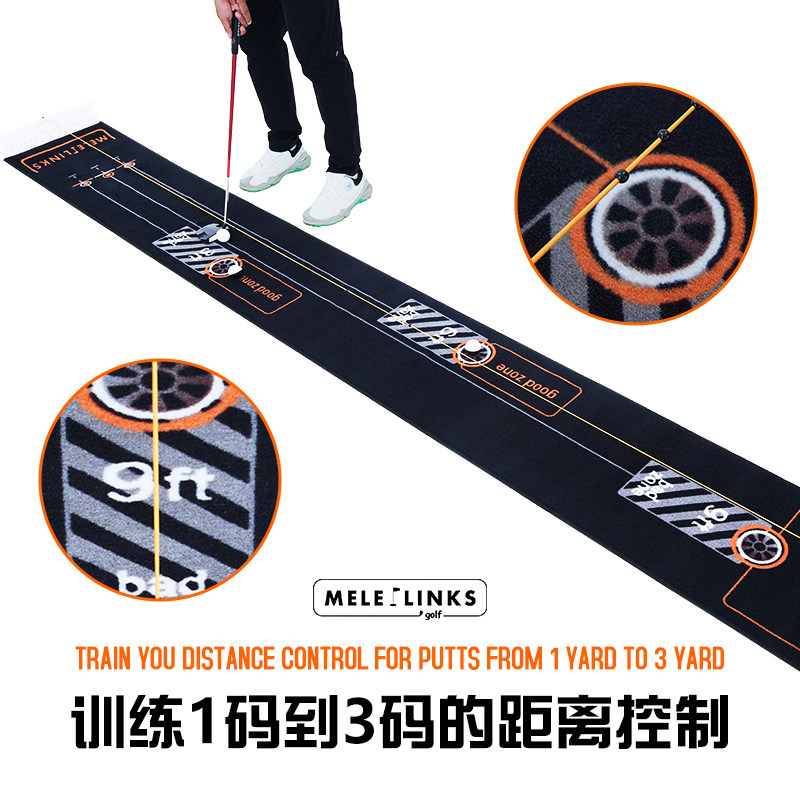 MELELINKS高尔夫推杆毯果岭毯