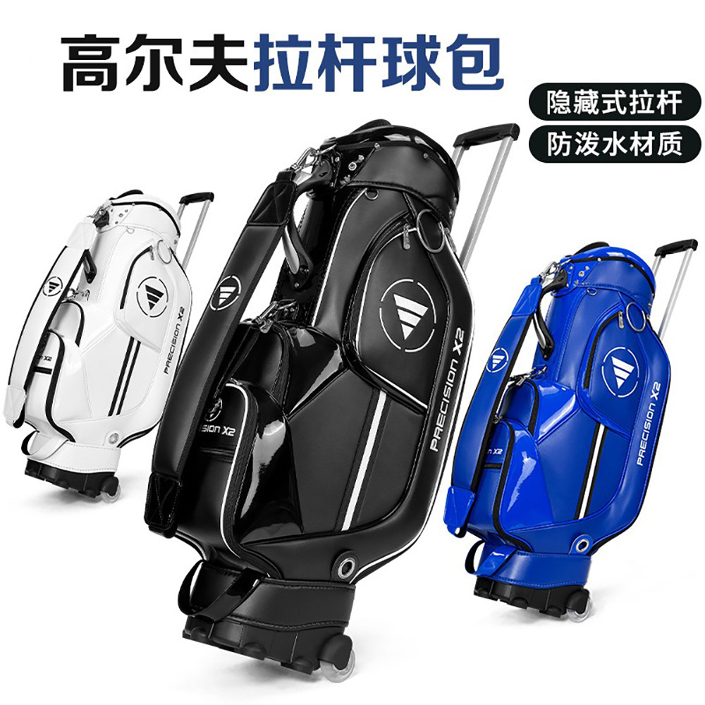 PGM高尔夫球包男女士 拖轮标准拉杆球包防泼水便携式大容量收纳袋