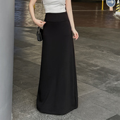高腰垂感半身裙女黑色长裙拖地春夏季 显瘦A字裙气质包臀长裙 修身