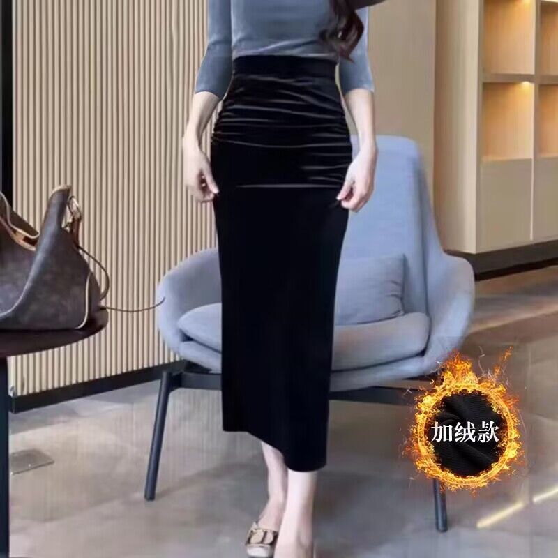 金丝绒半身裙女中长款丝绒一步裙