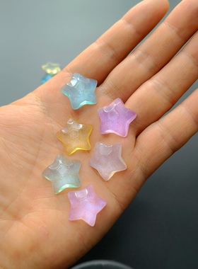 22MM星空流光彩色五角星diy材料