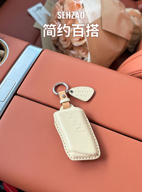 适用雷克萨斯ES200钥匙套ES钥匙NX200凌志车钥匙UX壳NX扣ES300包