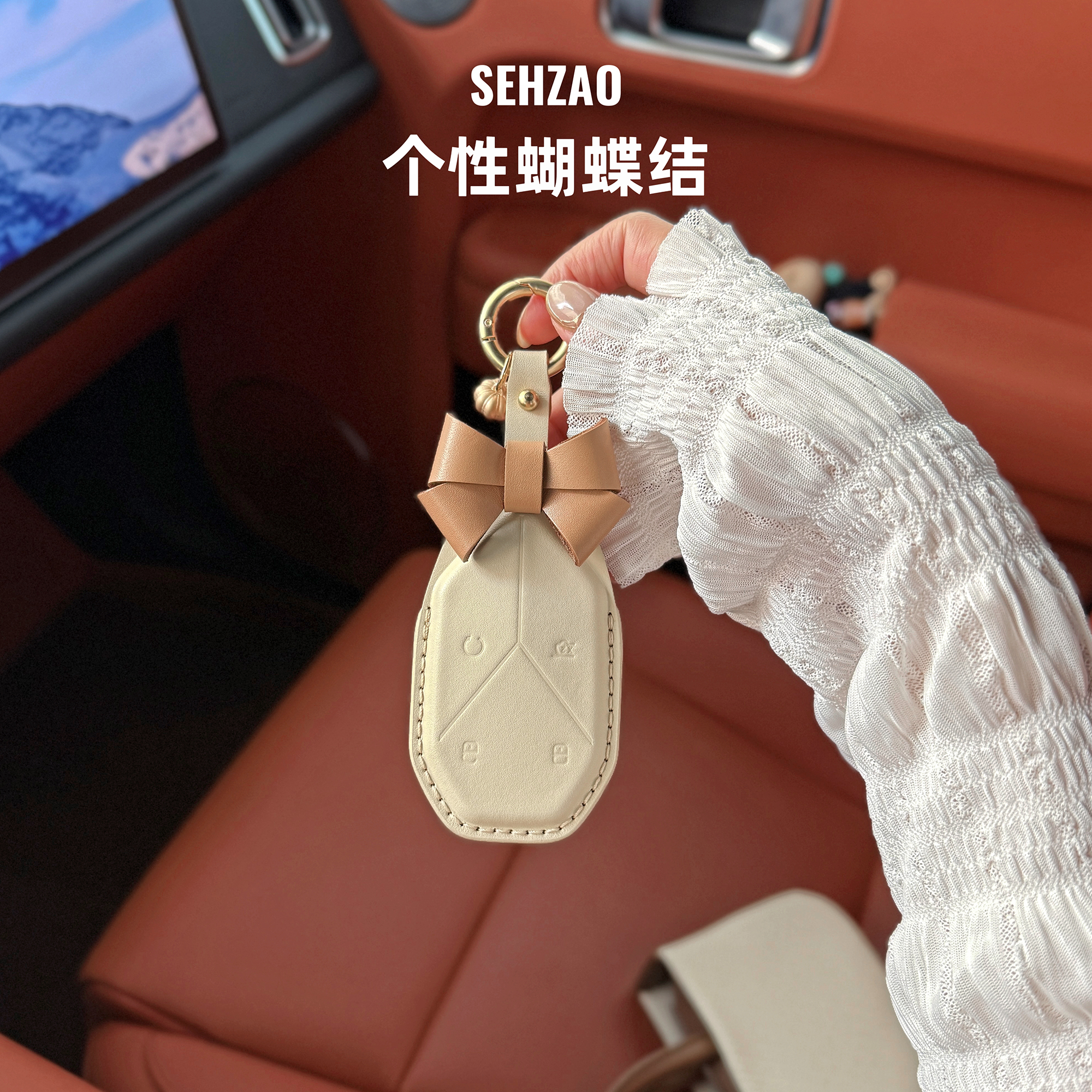 高级感头层牛皮，方程豹5钥匙套