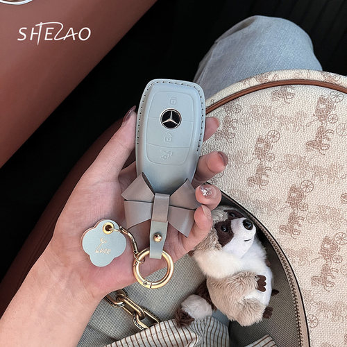 纯手工真皮 适用奔驰车钥匙套女C260L GLC C级 E300L钥匙套壳扣包