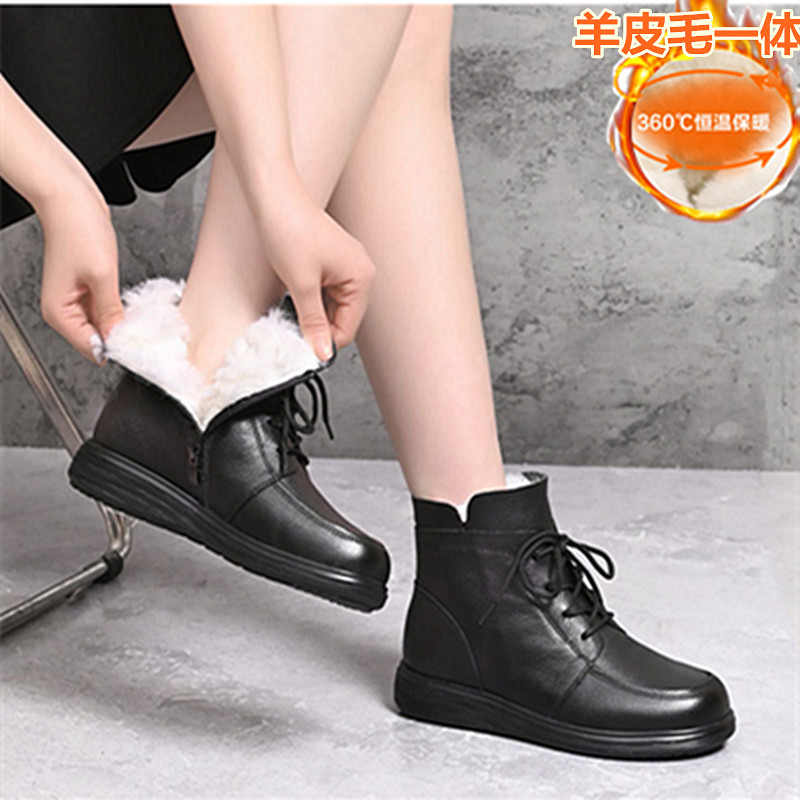冬季软底妈妈棉鞋真皮羊毛短靴女加绒棉靴羊皮毛一体雪地靴雪地棉
