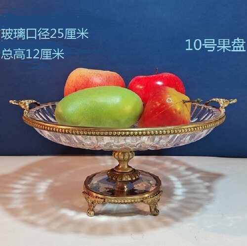 黄铜配水晶鲜花花瓶样板间酒店水果盘餐厅客厅工艺品招财纳福摆件