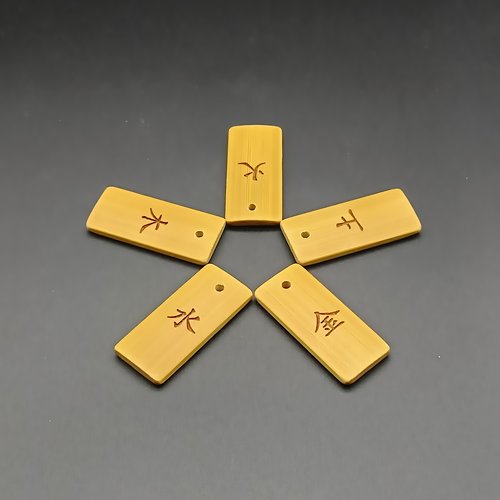 易经竹雕牌三爻卦天干地支牌